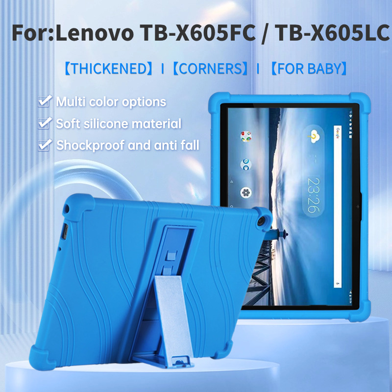 Lenovo Tablet M10 Accessories - for Lenovo Tab M10 FHD Rel