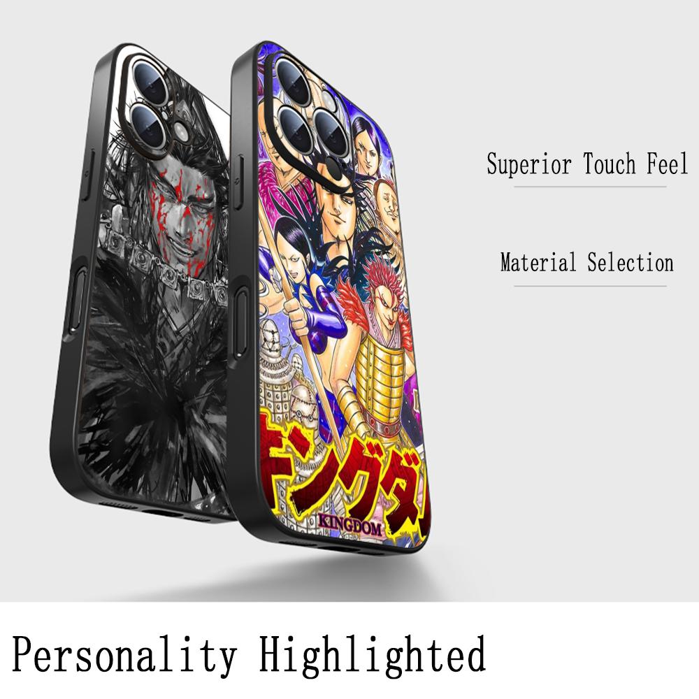 Kingdom manga kanki Yasuhisa H - Apple Iphone 15 评论和价格