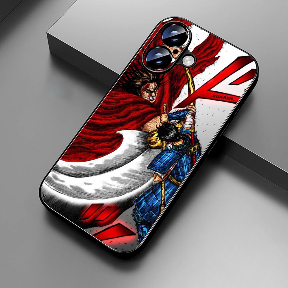 Kingdom manga kanki Yasuhisa H - Apple Iphone 15 评论和价格