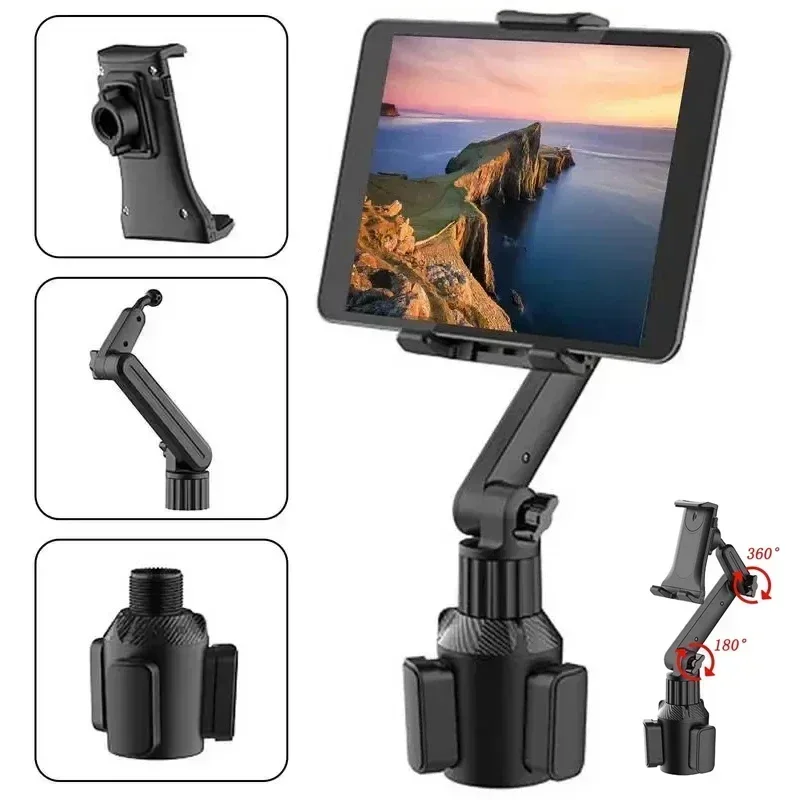 Car Cup Holder Tablet & Phone  - Trimble Tablet Accessories 评论和价格
