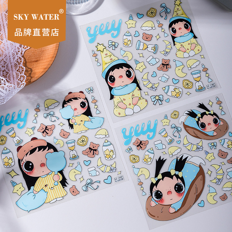 Yuyu Flower Season Girl Blue Y - Tablet Accessory 评论和价格