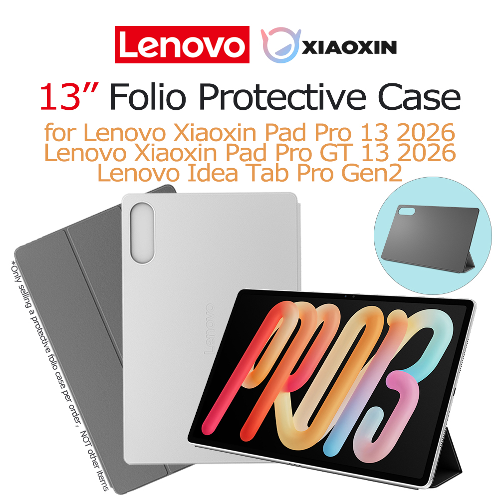 New Lenovo 13’’ Protective Fol - Cidea Tablet Accessories 评论和价格