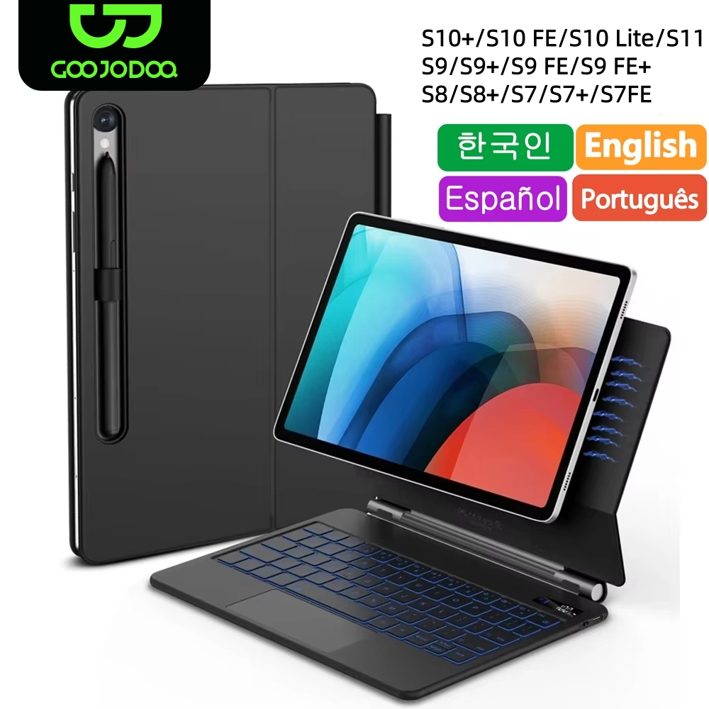 Magic Keyboard For Samsung Gal - Tablet Accessories Choice Store 评论和价格