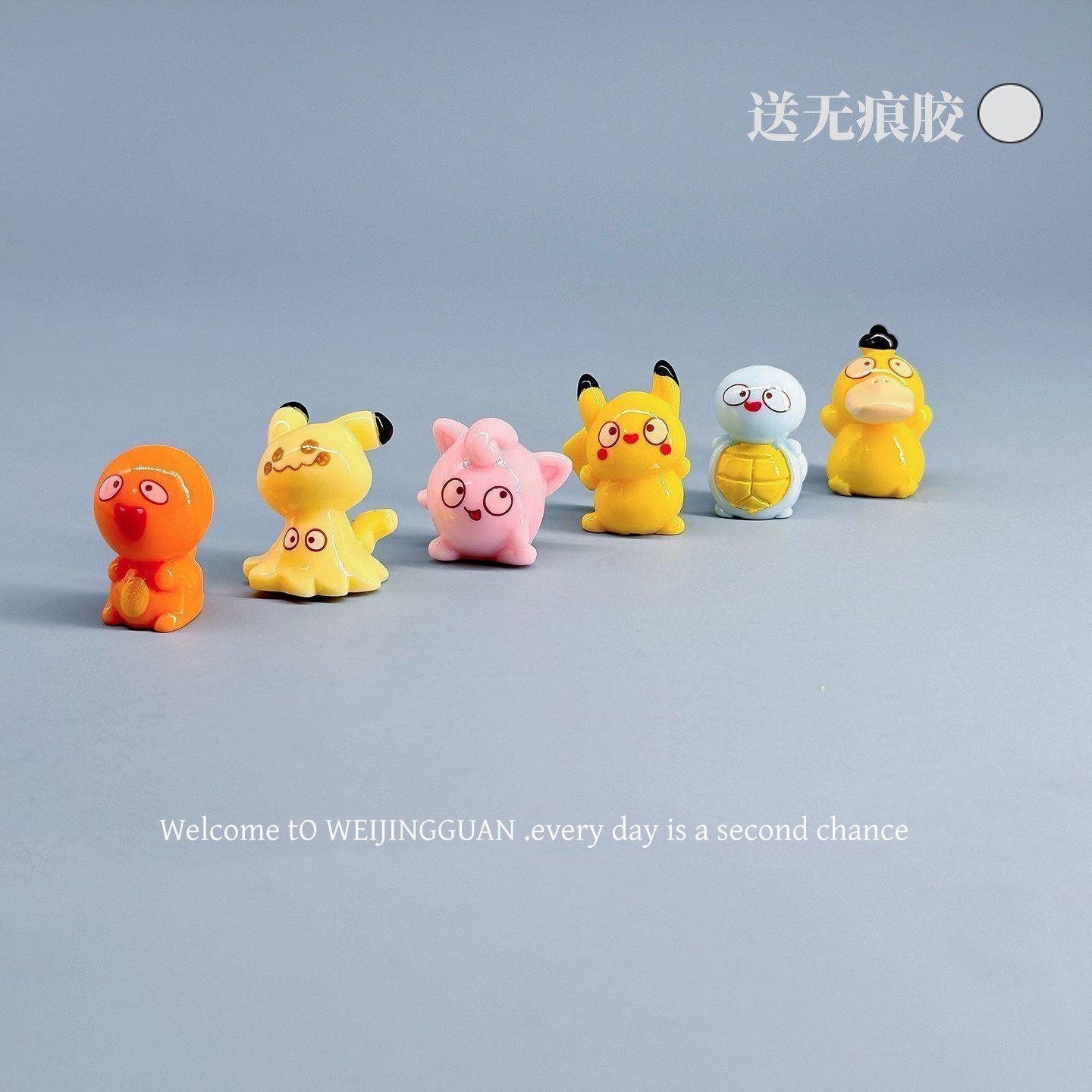 Cartoon Pokémon Tsundere Small - Tablet Accessory 评论和价格