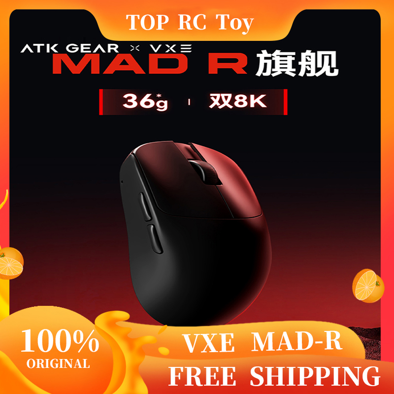 VXE VGN MAD R Major Ultra-Ligh - Tablet Accessory 评论和价格