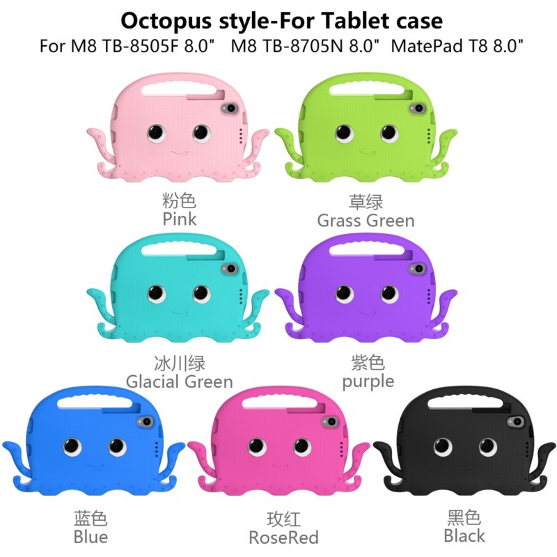 Octopuses EVA Kids Case For Le - Lenovo Tablet M10 Accessories 评论和价格