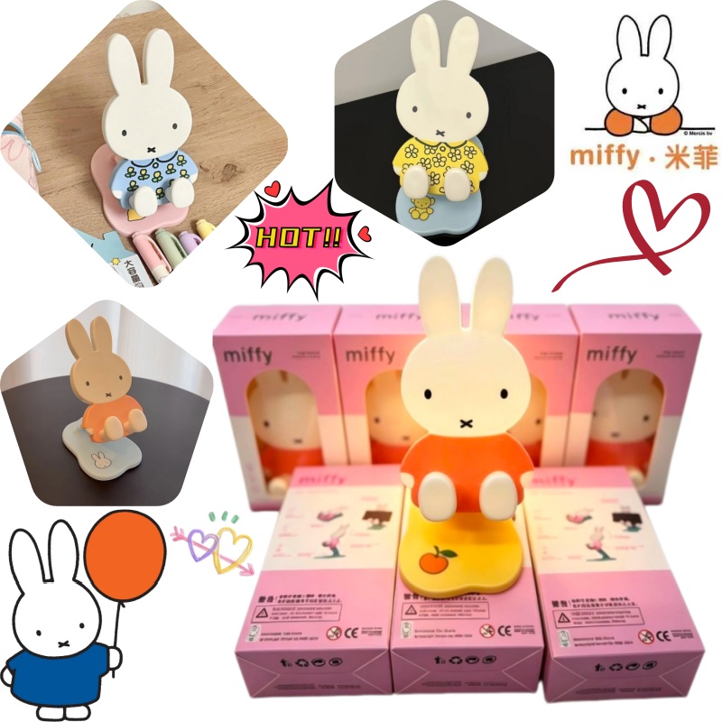 Miffy Anime Telescopic Folding - Tablet Accessories Set 评论和价格