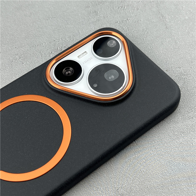 Luxury Matte Frosted PC Magnet - Huawei Pura 70 评论和价格