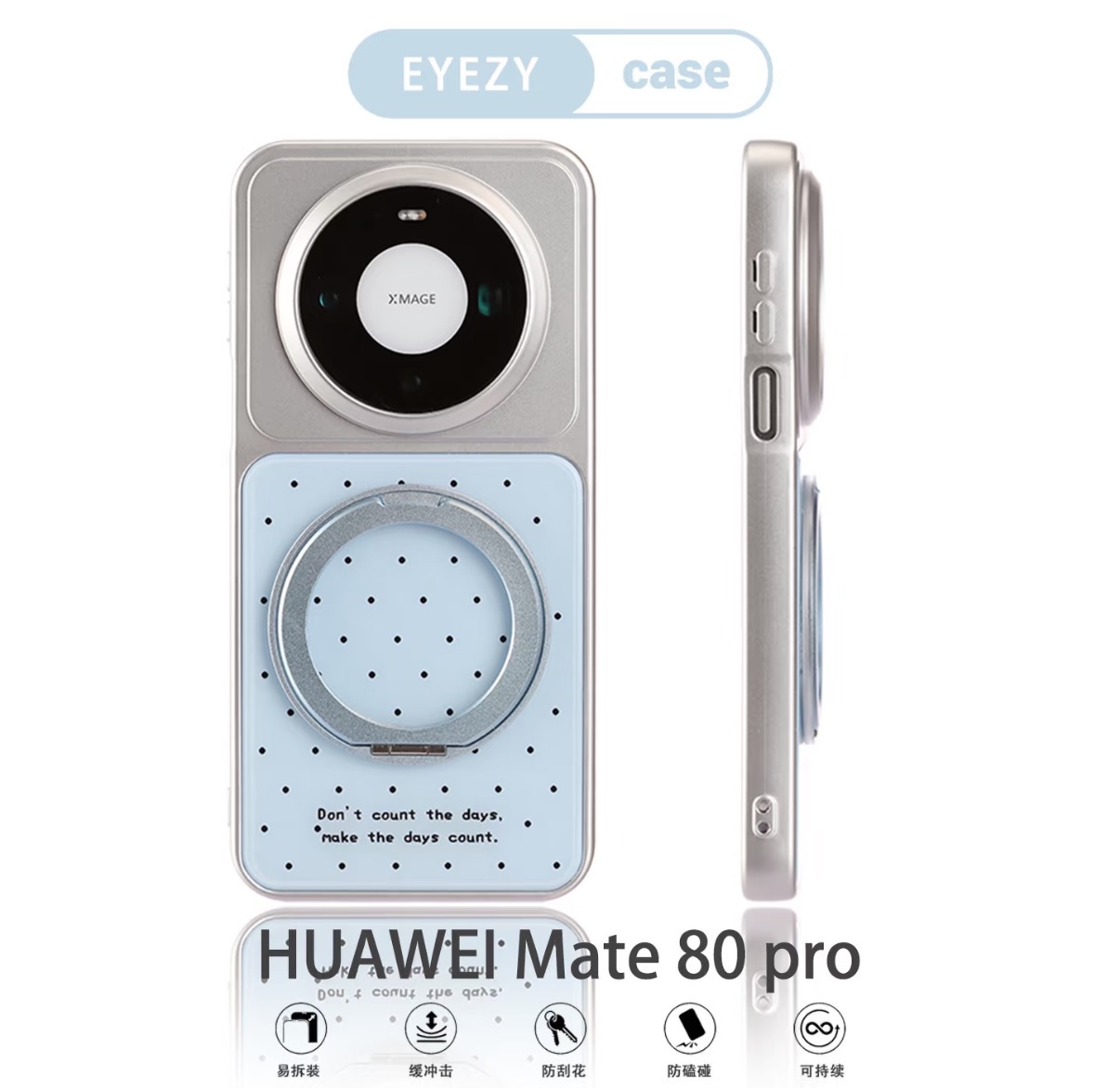 DECLAREYAO Original Light Hard - Huawei Pura 70 评论和价格