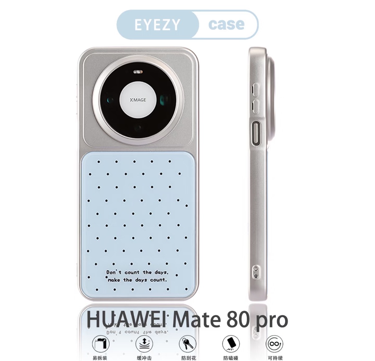 DECLAREYAO Original Light Hard - Huawei Pura 70 评论和价格