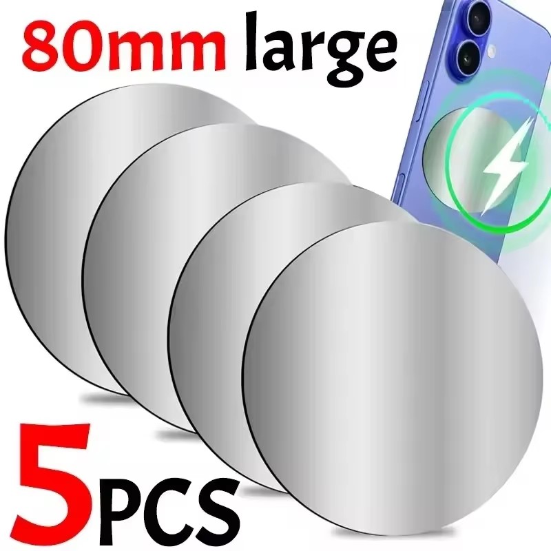 1-5PCS 8CM Magnetic Metal Plat - Trimble Tablet Accessories 评论和价格