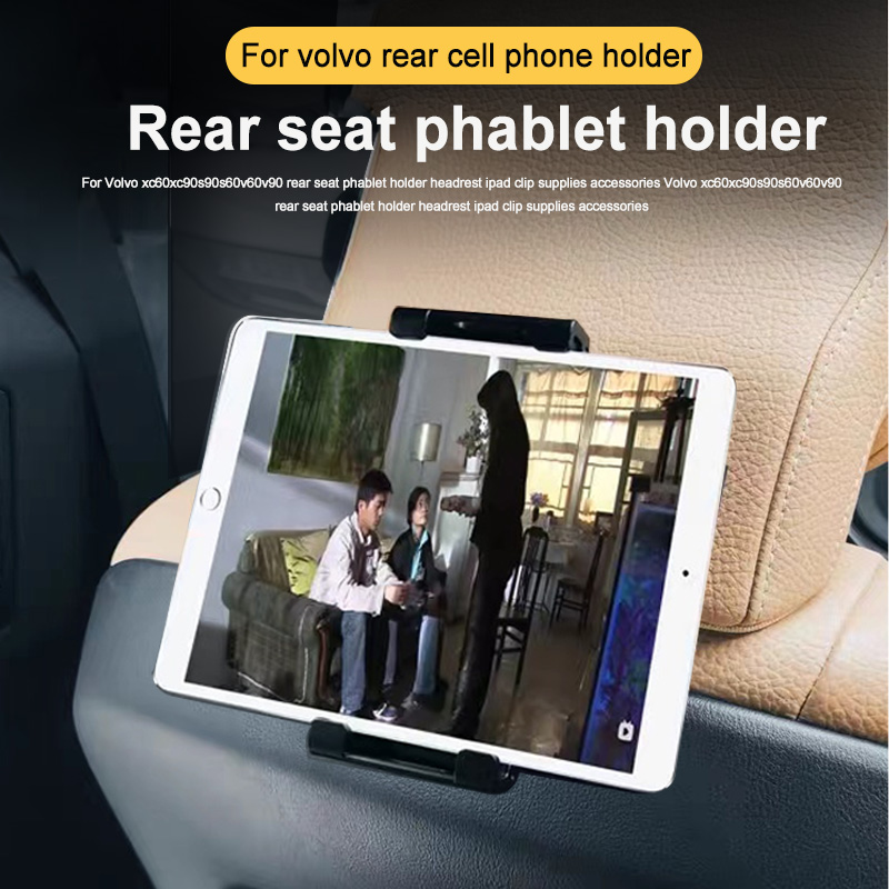 1 Set for Volvo XC60 XC90 S90  - Tablet Accessories Set 评论和价格