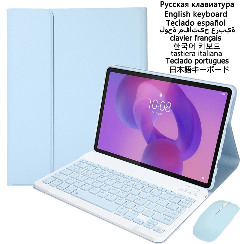 Case with Keyboard for Lenovo  - Cidea Tablet Accessories 评论和价格